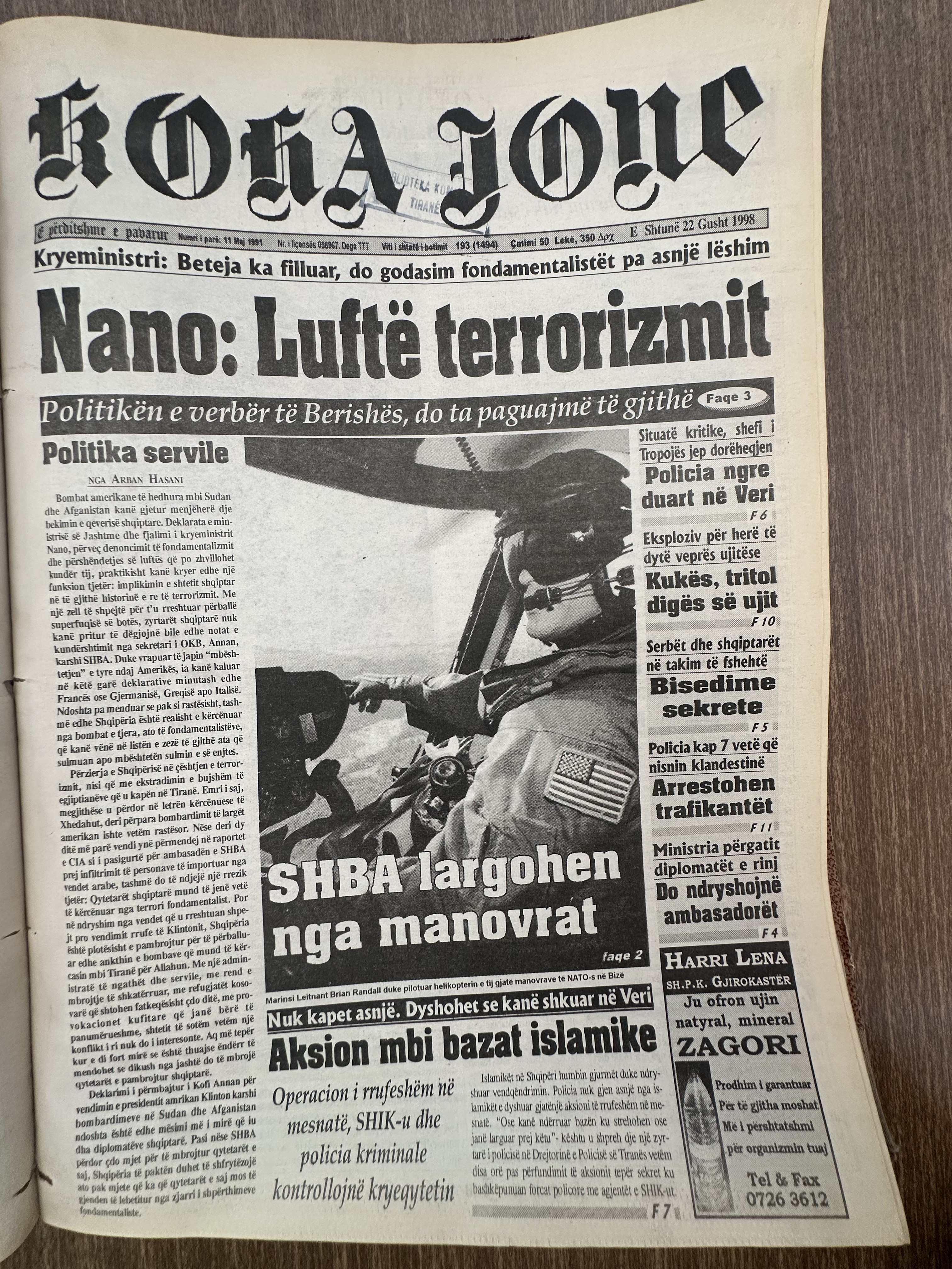 Koha Jonë 1998-08-22
